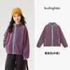 Pudding Haru Ropa Infantil de Otoño Chaqueta 2026 Nuevo Otoño Chaleco de Felpa Antiestático para Niños