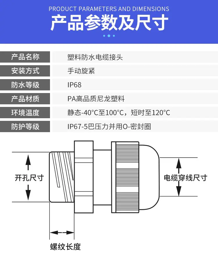 详1 (5).JPG