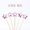 Adornos Lindos para Decoración de Pasteles: Estrella, Corona, Corazón, Banderas de Dibujos Animados, Decoraciones para Postres, Piel Sintética, 50 Piezas