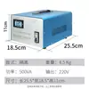 Transformador de Aislamiento y Estabilización de Voltaje 220v a 220v Reparación de Aparatos de Audio Fuente de Alimentación Monofásica 220 a 110 GBKL