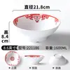 Tigela Pequena de Melamina Xiangyuan, Tigela de Macarrão Retrô de Formato Irregular, Tigela de Arroz Anti-Quebra para Restaurantes de Hot Pot, Tigela Grande de Sopa Comercial Imitação de Porcelana