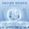 El apósito para hemorroides de proteína Mytilin de Shuo Jian Pharmaceutical está disponible en stock, es un producto genuino de la tienda insignia oficial y se puede procesar para personalización de marca privada.