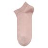 Calcetines de Verano de Malla para Mujer 7A Antibacteriales de Color Sólido de Corte Bajo Calcetines de Barco que No se Caen Talón Desodorante Absorbentes de Sudor Calcetines Cortos para Mujer