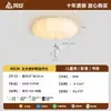 Luminária de Teto Protetora para Olhos Lâmpada de Teto Urso Abóbora Quente Luminária de Teto para Quarto Estilo Creme Luminária de Quarto Luminária de Estudo Lâmpadas Zhongshan