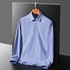 Pode Ser Comprado como Compra por Procuração, Camisa Listrada em Estoque, Camisa Masculina de Manga Longa, Novo Estilo Coreano 2026, Camisa Masculina Elegante Plus Size, Moderna
