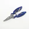 Acero Inoxidable Boquilla Curva Alicates para Carreteras Cortadores para Carreteras Herramienta para Abrir Anillos de Carreteras Accesorios para Carreteras