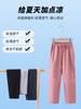 Calça Infantil de Secagem Rápida para Meninos e Meninas Verão Fina Anti-ultravioleta Elástica Outdoor Proteção Solar Absorvente de Suor Esportiva Anti-mosquito