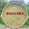 Recogedor Redondo Doméstico Cesta Tejida de Bambú para Granja, Guardería, Accesorios de Baile, Pintura, Secado, Productos de Tejido de Bambú, Bambú Mai Taibo