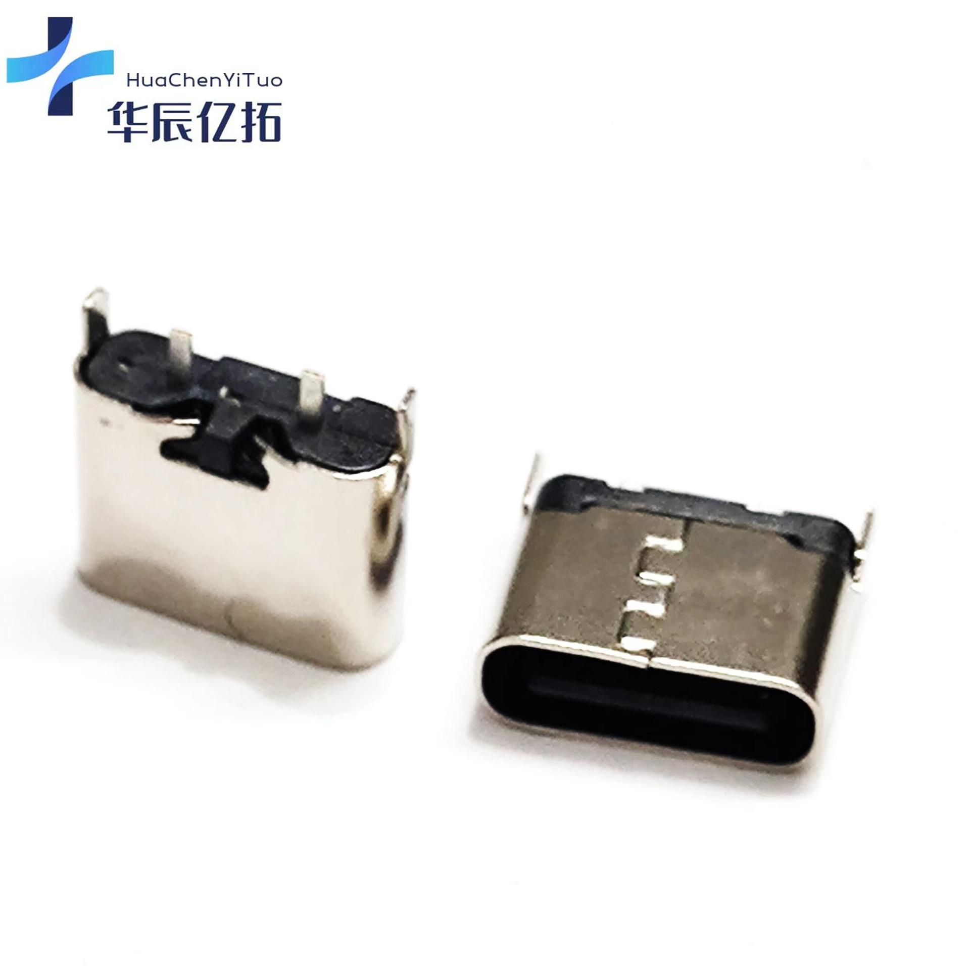 微信图片_20240401171138