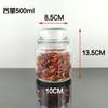 En existencia, frasco de vidrio vacío para velas, frasco de vidrio para velas con forma de hongo, frasco de vidrio para velas con tapa de hongo, frasco de vidrio para alimentos.