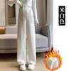 Pantalones de maternidad para otoño e invierno, forrados de polar, nuevo modelo 2026, sin soporte para el vientre, no restrictivos durante el embarazo, pantalones casuales de pierna ancha engrosados para primavera y otoño