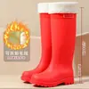 Comércio Exterior Moda Japonesa Coreana Botas de Chuva de Cano Alto Femininas Adulto Botas de Água Impermeáveis Antiderrapantes Botas de Neve para Exterior Venda Quente Transfronteiriça Calçados de Borracha