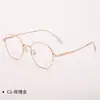 Cy1017 Nuevas Gafas de Montura Completa Ultraligeras Montura de Titanio Miopía Danyang Moda Flexible Populares Mismo Estilo