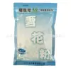 Pó de Neve Huashi 120g Pó de Neve Huashi 120g Pó de Neve Huashi 120g Pó de Neve Huashi 120g