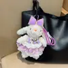 Nova Saia de Renda Rosa Resistente Chaveiro de Coelho Plush de Orelhas Longas Lolita Fofa Boneca Coelho Pingente de Bolsa