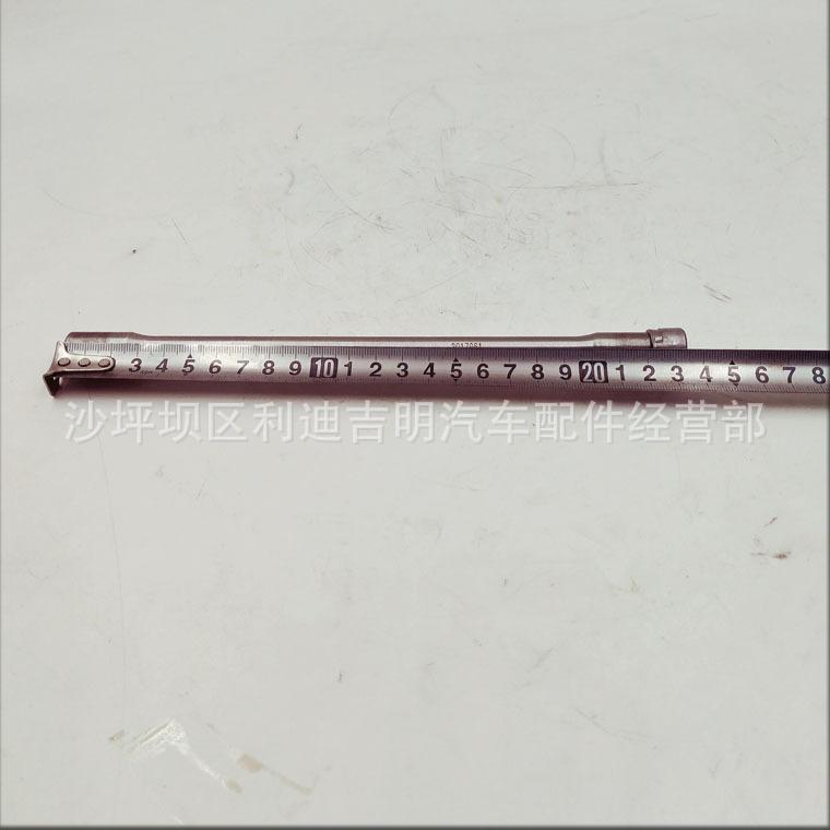 详情页K喷油推杆3017961_3.jpg