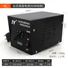 Fuente de Alimentación para Destornillador Eléctrico Juyuan Fuente de Alimentación Miniatura Regulación de Velocidad Continua Destornillador Eléctrico Destornillador Eléctrico Fuente de Alimentación 60W 100W 180W