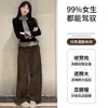 Pantalones de Cuadros Color Café de Pierna Ancha para Mujer, Nuevo Estilo Primavera y Otoño 2025, de Tiro Alto, Holgados, Casuales, con Caída, Pantalones Rectos de Alta Gama