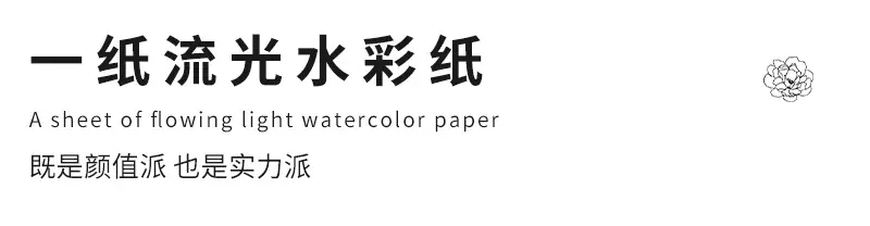 详情-_01.jpg
