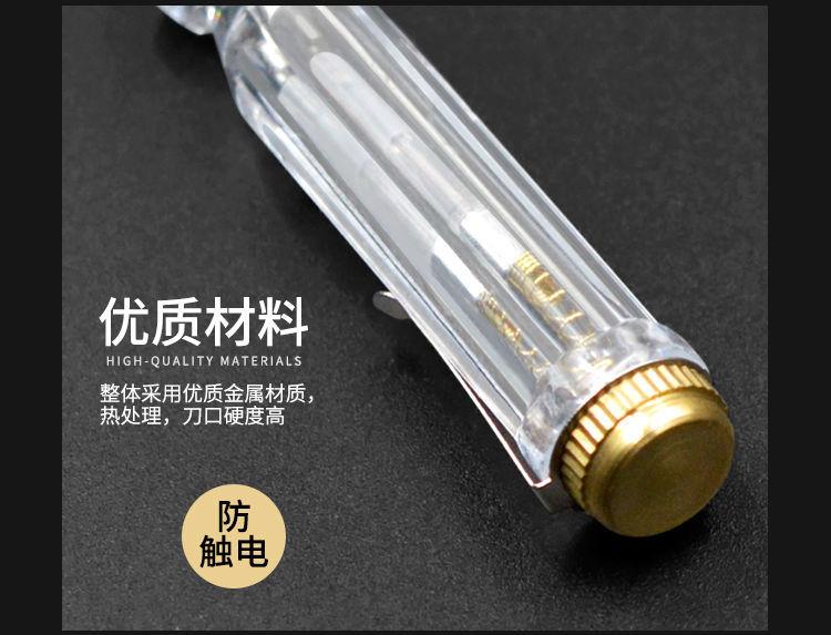 详情图片_08.jpg