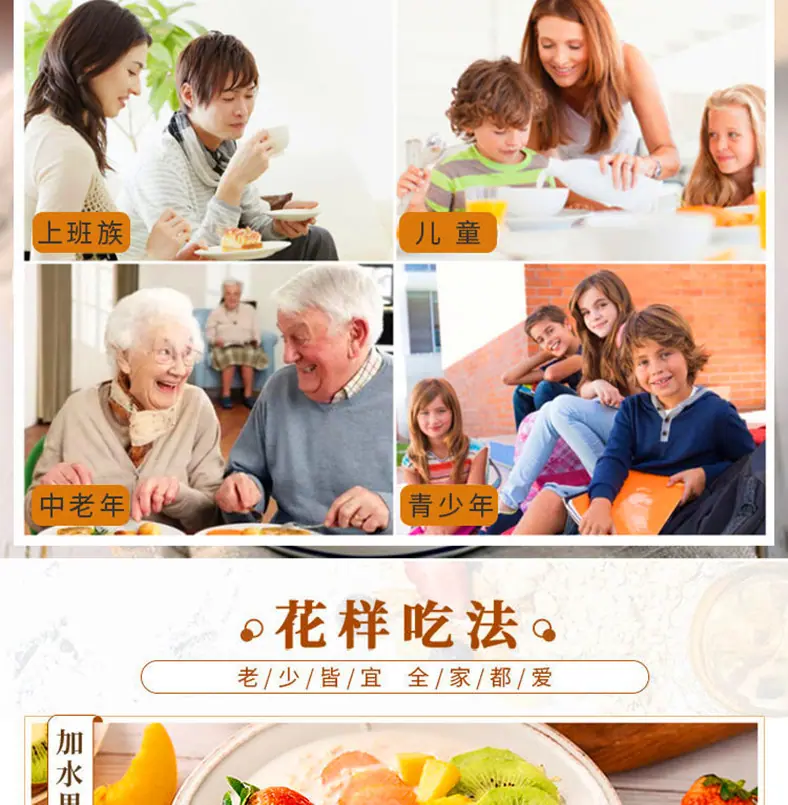 详情20