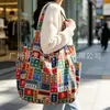 Bolsa de Compras Ecológica con Estampado de Dibujos Animados Linda Bolsa de Compras de Verduras para Mamá Gran Capacidad Plegable Portátil Estilo Femenino