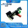 Sensor de Velocidade da Transmissão do Carro Adequado para 42620-4g300 426204g300 9024180005