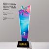 Troféu de Prêmio Gravado Colorido em Forma de Estrela de Cinco Pontas para Equipes Vencedoras de Competição, Troféu de Cristal, Medalha, Prêmio, Brinde Corporativo Comemorativo