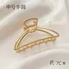 Pinza de Metal Estilo Coreano para la Parte Posterior de la Cabeza, Pinza de Tiburón al Mayoreo, Pinza Grande para el Cabello, Accesorio para el Cabello, Pinza para el Cabello de Perlas