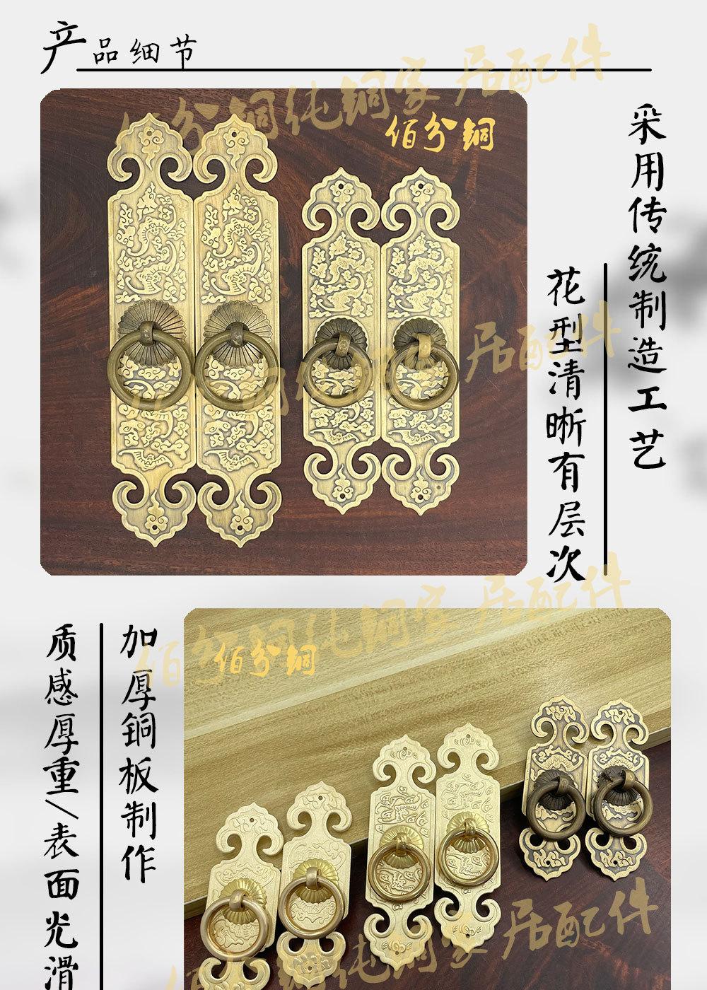 铜件详情图4-产品细节图_01.jpg