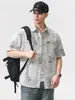 Ropa de Hombre Fengshe / Camisa de Manga Corta para Hombre Verano Seda de Hielo Delgada 2026 Nueva Corte Holgado Tie-Dye Camisa Casual