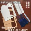 Kit de marcador de página tie-dye em papel kraft, Marcador de página grande em brocado Zhuang, Artesanato em tecido de cabaça oca feito à mão DIY