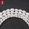 Venta Directa de Fábrica de Perlas de Imitación Naturales Ovaladas Sueltas para Pulseras, Collares, Accesorios de Joyería y Materiales para Manualidades con Cuentas para DIY