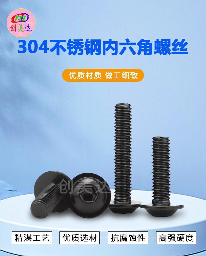 详情页_01.jpg