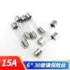 Portafusibles de vidrio de 5 x 20, tapa de cobre, soporte de tubo de seguridad de vidrio transparente, fibra de vidrio/15 A/30 A, portafusibles de 6 x 30