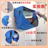 Cubierta de Limpieza para Aire Acondicionado, Cubierta de Recolección de Agua, Modelo Nuevo para Unidades Interiores, Universal para 1-3 Hp, Bolsa Impermeable Herramienta para Desmontaje y Limpieza