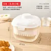 Colador giratorio cuadrado para yogur, filtro casero de suero de queso griego, separador de extracción en frío, malla filtrante, recipiente escurridor