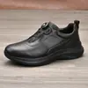 Zapatos de Hombre de Piel Genuina Otoño Nuevo Transpirables de Primera Capa de Piel de Vaca Ligeros de Suela Gruesa Botón Giratorio Zapatos Deportivos Zapatos Casuales de Cuero