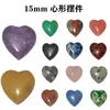 Amazon Cristal 2cm Corazón Piedra Natural Colgante Forma de Corazón