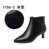 Botines para Mujer, Suela Blanda, Superficie Suave, Botines de Cuero Suave, Botas de Trabajo, Zapatos de Cuero con Felpa Adicional, Zapatos de Dos Algodones, Botas de Cuero Antideslizantes de Color Sólido, Zapatos para Mamá