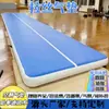 Taekwondo Mortal com Almofada de Ar Artes Marciais Tapete de Mortal Tapete Escovado Treinamento de Ginástica Tapete Inflável Tapete Estilo Acampamento ao Ar Livre Personalização