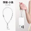 Correa de Cadena de Perlas de Alta Gama para Teléfono para Mujer, Cadena Súper Elegante para Muñeca con Almohadillas, Cadena Corta Antiperdida y Antirrobo