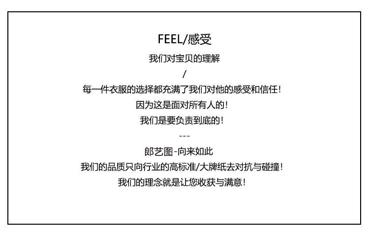 详情图07.jpg