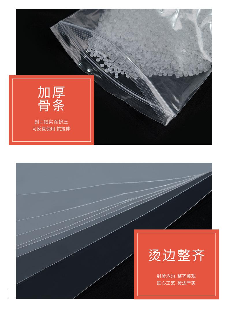 详情_12.jpg