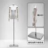 Suporte de manequim de corpo inteiro e sem seios para lojas de roupas femininas, adereço para vitrine, manequim de meio corpo