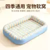 Colchoneta Impermeable Resistente al Desgarro para Mascotas para Todas las Estaciones Esterilla para Perros Esterilla Refrigerante para Gatos Cama para Perros y Gatos Artefacto Refrigerante de Verano