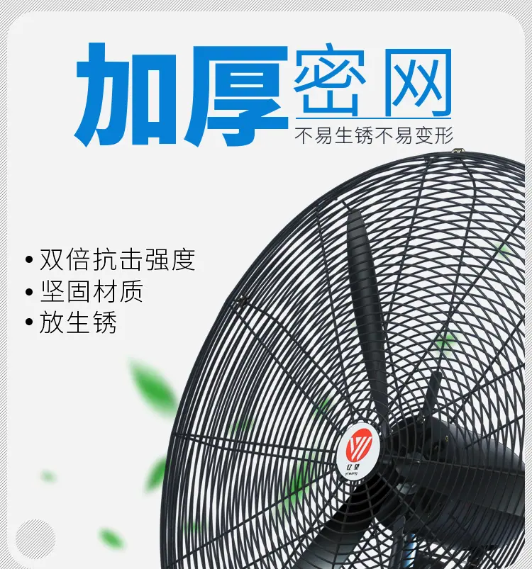 配件_06