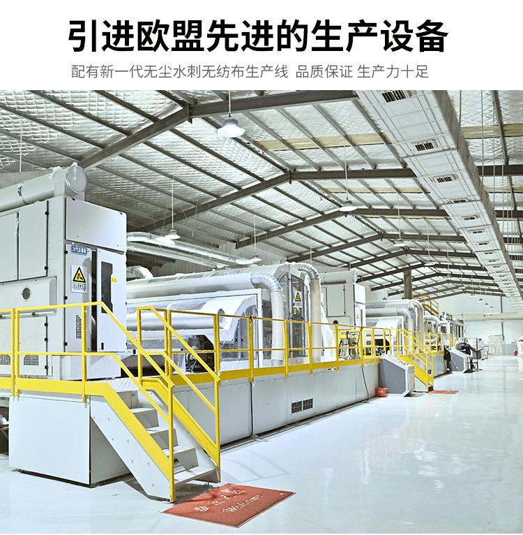 网纹直铺水刺布_06.gif