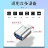 3 aplicable a teléfono móvil Huawei adaptador OTG Tipo-c a USB3.0 Lector de tarjetas de memoria USB Ratón Teclado Xiaomi
