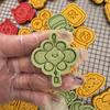 Set de Galletas para Mascotas para el Año del Caballo 2026, Lingote de Fortuna y Riqueza, Bocadillos Horneados Estampados para Gatos y Perros